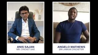 Interaction with Angelo mathews I Pre-match Sri Lanka vs Bangladesh