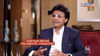 Idea behind the name - Mr Cricket UAE.