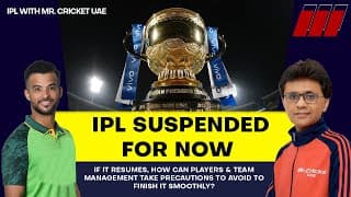 IPL has been Suspended NOW