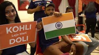 #INDvPAK Match T20 World Cup Screening