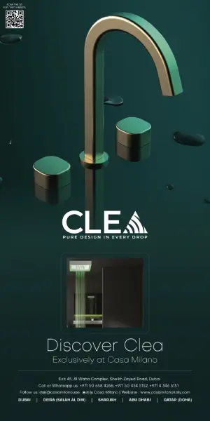 Advertisement